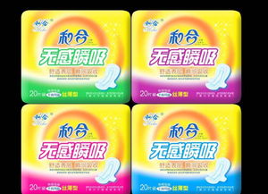 遼寧和合衛(wèi)生巾新品上市，誠(chéng)招全國(guó)代理，廠家直供，政策優(yōu)厚
